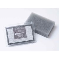 サンサンスポンジ ノーマル シルキーグレー 4個セット 台所用 食器洗い 丈夫で長持ち キッチンスポンジ 日本製 1個