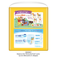 グーン おむつ パンツ L（9～14kg）1パック（72枚入）ぐんぐん吸収パンツ 超たっぷり メガジャンボ 男女共用 大王製紙