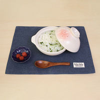 サンベルム ランチョンマット 30×40cm 撥水 リバーシブル ネイビー K72530 1枚