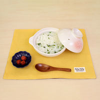 サンベルム ランチョンマット 30×40cm 撥水 リバーシブル イエロー K72504 1枚