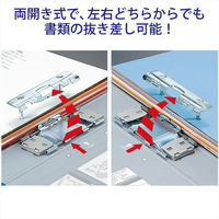 コクヨ　チューブファイル　エコツインR　A4タテ　とじ厚50mm　青　両開きパイプ式ファイル　フ-RT650B　1冊（わけあり品）