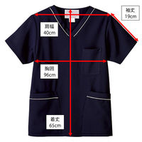 高浜ユニフォーム スクラブ 男女兼用 TU-S205 ネイビー S（わけあり品）