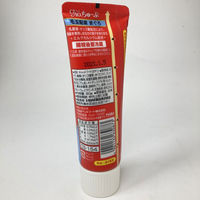 いなばペットフード CIAO(チャオ) ちゅ~ぶ 毛玉配慮 まぐろ 80g 4900000000000 1個（わけあり品）