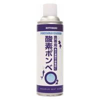 コトブキ工芸 携帯用酸素ボンベ 1セット（1個×3）寿工芸 観賞魚用