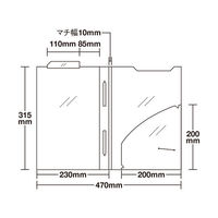 ライオン事務器 カルテフォルダー KF-1P-50P 1パック(50枚)（わけあり品）