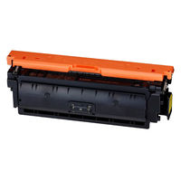 キヤノン（Canon） 純正トナー カートリッジ064 CRGー064YEL イエロー 1個（わけあり品）