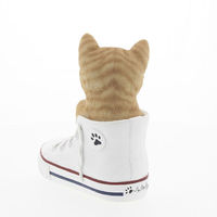 紅石 シューズインキャット QYー130Y 1個（わけあり品）