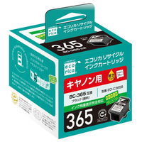 エコリカ キヤノン（Canon）用 リサイクルインク ECI-C365B ブラック 1個