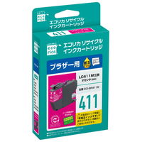 エコリカ ブラザー（brother）用 リサイクルインク ECI-BR411M マゼンタ 1個