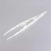 オオサキメディカル 滅菌Lセッシ 無鈎SH-1（20袋） 1袋