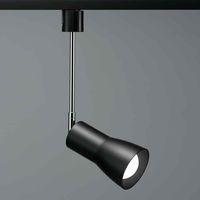 セード付きスポットライトロング E26 電球なし 黒 ヤザワコーポレーション LCX25E262LBK 1台