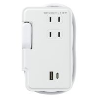 延長コード USB付 電源タップ 3個口 USB-A×1ポート USB-C×1ポート 0.9m ホワイト H2M50091U1CWH 1個