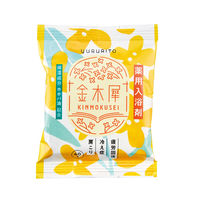 ゆるりと 入浴剤 薬用炭酸 バスタブレット 金木犀 ミルキーオレンジ 40g 1個