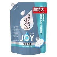 ジョイ PRO洗浄 食器用洗剤 すぐ洗い用 詰め替え 超特大 920mL 1セット（1個×3） P＆G