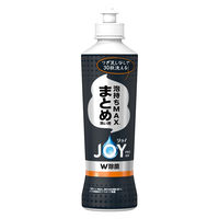 ジョイ PRO洗浄 食器用洗剤 まとめ洗い用 本体 280mL 1セット（1個×3） P＆G
