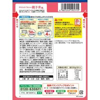 介護食 やわらか食 アサヒグループ食品 バランス献立 やわらかごはんの親子丼風 1個【歯ぐきでつぶせる】