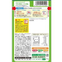 介護食 やわらか食 アサヒグループ食品 バランス献立 なめらかおかず 牛肉と野菜しぐれ煮風 1個【かまなくてよい】