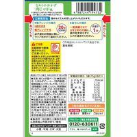 介護食 やわらか食 アサヒグループ食品 バランス献立 なめらかおかず 肉じゃが風 1個【かまなくてよい】