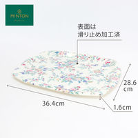 川島織物セルコン MINTON トレイ(小) ハドンフラワーパス 幅364×奥行286×高さ16ｍｍ ピンク JN1226 00P 1枚（直送品）