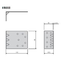 山喜産業 カナイ フリーダム45プレート　1ケース(50個入)（直送品）