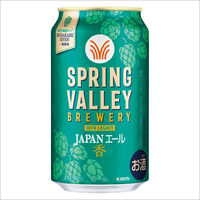 クラフトビール SPRING VALLEY BREWERY JAPANエール 香 350ml 1ケース（24本）