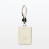 無印良品 自立するカードホルダー リール付 約幅80×奥行10×高さ110mm アイボリー 良品計画