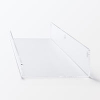 無印良品 壁に付けられるアクリルディスプレイ コの字型 約幅44×奥行12×高さ2.5/5cm 石こうボード用 良品計画