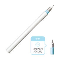 セーラー万年筆 万年筆ペン先のつけペン hocoro 中字 シロ 12-0135-410 1個