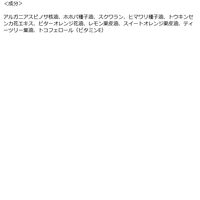 生活の木 ネイルオイル ネロリ 2ml 1本