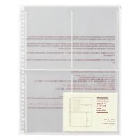 無印良品 ポケットが選べるシリーズ 専用リフィル A4ワイド用 ポストカードサイズ 4ポケット 10枚入 1セット（1袋×2）
