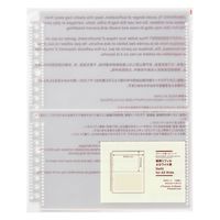 無印良品 ポケットが選べるシリーズ 専用リフィル A5ワイド用 ポストカードサイズ 2ポケット 10枚入 1セット（1袋×2）