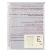 無印良品 ポケットが選べるシリーズ 専用リフィル A5ワイド用 クリアホルダーサイズ 10枚入 1セット（1袋×2） 良品計画