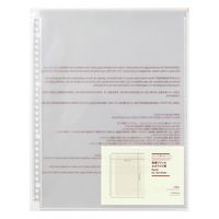 無印良品 ポケットが選べるシリーズ 専用リフィル A4ワイド用 クリアホルダーサイズ 10枚入 1セット（1袋×2） 良品計画