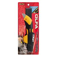 オルファ ハイパー専用クイックホルダー (ハイパーAL型付) 246B-S01 1セット(1個×5)