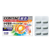 新コンタック総合かぜ薬 エース 36カプセル Haleonジャパン 風邪薬 発熱 のどの痛み 鼻みず せき【指定第2類医薬品】