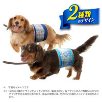 マナーウェア 男の子用 Sサイズ 小型犬用 20枚 ペット用 1袋 ユニ・チャーム