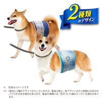 マナーウェア 男の子用 Lサイズ 中型犬用 18枚 ペット用 1袋 ユニ・チャーム