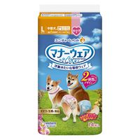 マナーウェア 女の子用 Lサイズ 中型犬用 14枚 ペット用 3袋 ユニ・チャーム