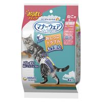 マナーウェア ねこ用 Sサイズ お試しパック4枚入 ペット用 3袋 ユニ・チャーム