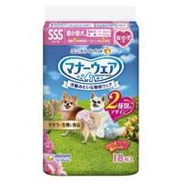 マナーウェア 女の子用 SSSサイズ 超小型犬用 18枚 ペット用 3袋 ユニ・チャーム