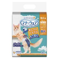 マナーウェア ねこ用 Lサイズ 28枚入 ペット用 3袋 ユニ・チャーム
