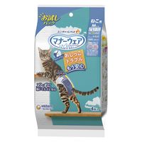 マナーウェア ねこ用 Mサイズ お試しパック 4枚入 ペット用 3袋 ユニ・チャーム