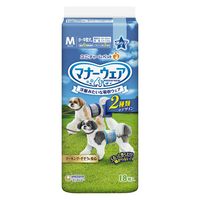 マナーウェア 男の子用 Mサイズ 小～中型犬用 18枚 ペット用 3袋 ユニ・チャーム
