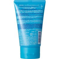 【アウトレット】足裏角質ピーリングジェル クラリティシャボンの香り 120g EVERYYOU（エブリユー） ドウシシャ