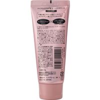 【アウトレット】ナイアシンアミド+サボン ハンドクリーム EVERYYOU（エブリユー） ドウシシャ