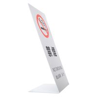 光 LSサイン ホワイト 禁煙 LS2245W-1 1個