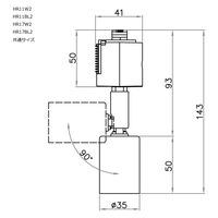 光商事 ライティングダクトレール用 E17φ35 スポットライト器具 HR17BL2 1台