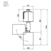 光商事 ライティングダクトレール用 E26φ40 スポットライト器具 HR26W2 1台