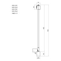 光商事 ライティングダクトレール用 E11φ35 スポットライト器具 500mm HRS11W2 1台