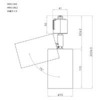 光商事 ライティングダクトレール用E11Φ70 スポットライト器具 HRX11W2 1台